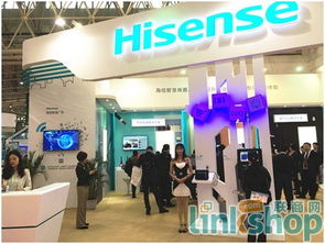 海信智慧商圈2.0亮相第十七屆中國零售業(yè)博覽會，助力零售與房地產(chǎn)業(yè)融合升級
